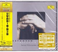 BEETHOVEN/CLAUDIO ABBADO - Beethoven: Symphonies 1 & 2