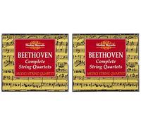 Medici Quartet - Complete String Quartets [New CD]