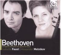 Beethoven: Complete Violin Sonatas by Isabelle Faust (2009-09-08)