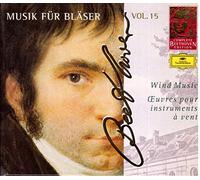 Beethoven Edition, Vol.15 - Wind Music