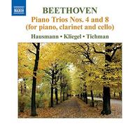 Beethoven: Gassenhauer Trio