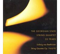 BEETHOVEN/GEORGIAN STATE STRING QUARTET: STRING QUARTETS OP. 74 & 95 - CD