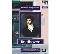 Beethoven - German version [DVD]