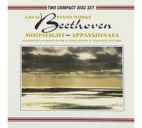 Beethoven - Great Piano Works (Steiner)