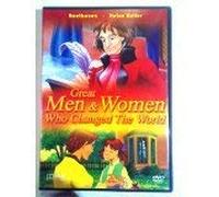 beethoven/helen keller educational animation dvd