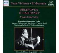 Beethoven / Huberman / Steinberg - Con VN (2) [New CD]