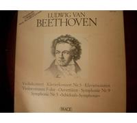 Beethoven - Klavierkonzert Nr. 1 C-dur [Vinyl LP]