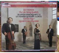 Beethoven, L.V. - Beethoven: Late String Quartets /ITALIAN QUARTET