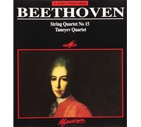 Beethoven, L.V. - Beethoven String Quartet No. 15 - Taneyev Quartet