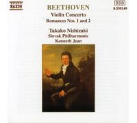 Beethoven, L.V. - Beethoven: Violin Concerto/Romances Nos. 1 And 2