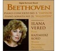 Beethoven, L.V. - Concerto Piano 5/Sonata Piano 21