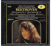 Beethoven, L.V. - Concerto Piano 5/Sonata Piano 32