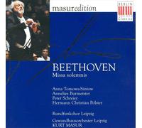 BEETHOVEN, L. V. - MISSA SOLEMNIS D-DUR OP.1 NEW VINYL RECORD