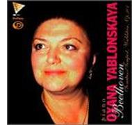 Beethoven, L.V. - Sonata-Tempest/Waldstein
