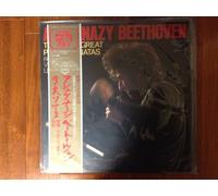 Beethoven, L.V. - Sym 3 Eroica [Vinyl]