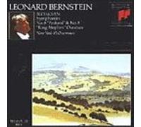 Beethoven, L.V. - Symphony 6/8/King Stephen Overture