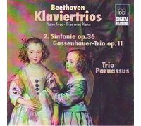 Beethoven, L.V. - Trio Piano (2)/Symphony 2