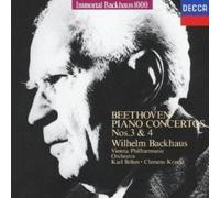 Beethoven, L. Van - Piano Concertos.. -Ltd-