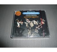 Beethoven, Ludwig Van - 3-CD BEETHOVEN - THE MIDDLE STRING QUARTETS - GUARNERI QUARTET