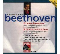 Beethoven Ludwig Van - Beethoven: Pno Sonatas Nos 23 - 26