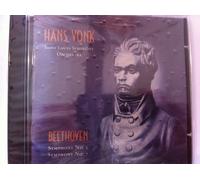 Beethoven, Ludwig Van - Beethoven Symphony Nos. 5 & 7 (US [Import]