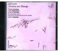 Beethoven Ludwig Van - Christus Am Lberge