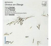 Beethoven Ludwig Van - Christus Am Lberge