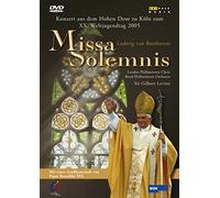 Beethoven, Ludwig van - Missa Solemnis: Konzert zum XX. Weltjugendtag (NTSC) [DVD] [2007]