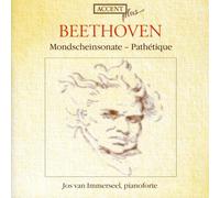 Beethoven - Piano Sonatas and 6 Bagatelles - Jos van Immerseel - CD - Accent