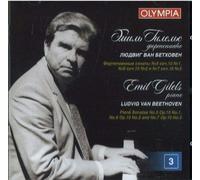 Gilels,Emil - Piano Sonatas Vol.3,Disc 3