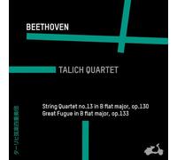 Beethoven Ludwig Van - Quaretto Per Archi N.30 Op.130, La Grand
