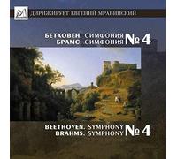 Beethoven Ludwig van - SYMPHONY NO 4