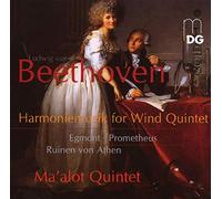 Beethoven - Ma'alot Quintet