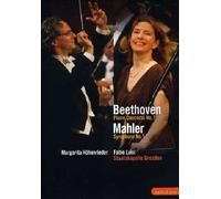 Beethoven/Mahler: Piano Concerto No. 1/Symphony No. 1 (Luisi) [DVD] [2009]