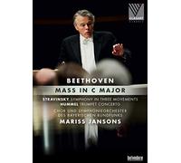 Beethoven:Mass In C Major [Symphonieorchester und des Bayerischen Rundfunks; Howard Arman; Mariss Jansons] [Belvedere: BVE08041 ] [DVD]