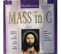 Beethoven - Missa Solemnis, Op. 123