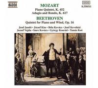 Beethoven - Mozart/Beethoven: Piano Quantets