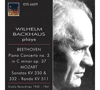 Beethoven/Mozart - Wilhelm Backhaus Plays Beethov