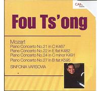 Beethoven - Piano Concerti