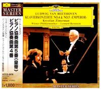 Beethoven: Piano Concerto No. 4