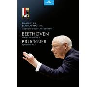 Bernard Haitink Farewell [Emanuel Ax; Wiener Philharmoniker; Bernard Haitink] [Unitel Edition: 802208] [DVD]