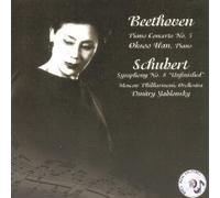 Beethoven: Piano Concerto No. 5, Schubert: Symphony No. 8 "Unfinished"