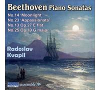 BEETHOVEN: PIANO SONATAS NO. 14 'MOONLIGHT', NO. 23 'APPASSIONATA', NO. 13 OP. 2