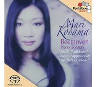 Beethoven: Piano Sonatas - No.21 Waldstein / No.23 Appassionata / No.26 Les Adieux