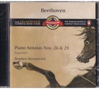 Beethoven: Piano Sonatas No 26 'Les Adieux', 29 'Hammerklavier', Bagatelles