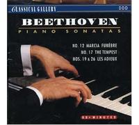 Beethoven: Piano Sonatas Nos. 12, 17, 19 & 26