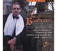 Beethoven: Piano Sonatas Nos 3 & 16/Variations [IMPORT]