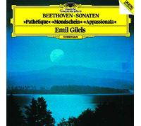 BEETHOVEN: PIANO SONATAS 'PATHETIQUE' 'MOONLIGHT' 'PASSION' (JapaneseReissue)
