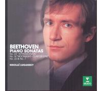 Beethoven : Piano Sonatas (The Erato Story)