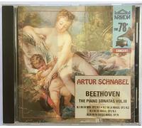 Beethoven: Piano Sonatas, Vol.3